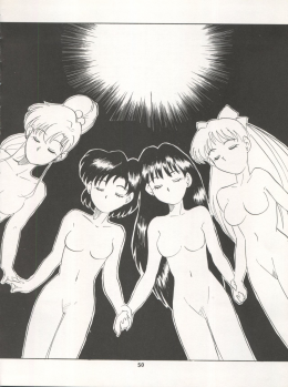 [Ryuukisha (Various)] LUNATIC ASYLUM DYNAMIC SUMMER (Bishoujo Senshi Sailor Moon) - page 50