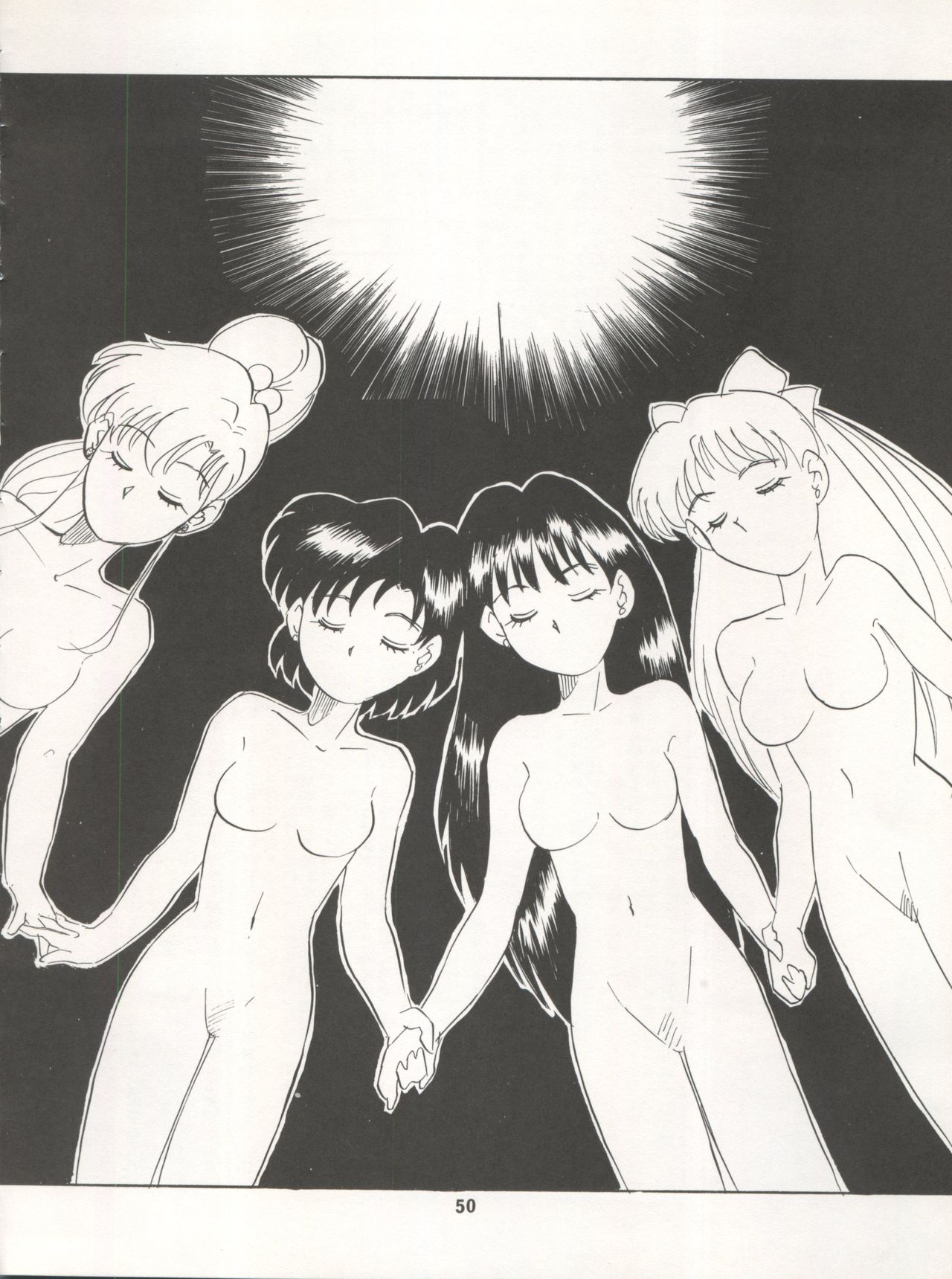 [Ryuukisha (Various)] LUNATIC ASYLUM DYNAMIC SUMMER (Bishoujo Senshi Sailor Moon) page 50 full