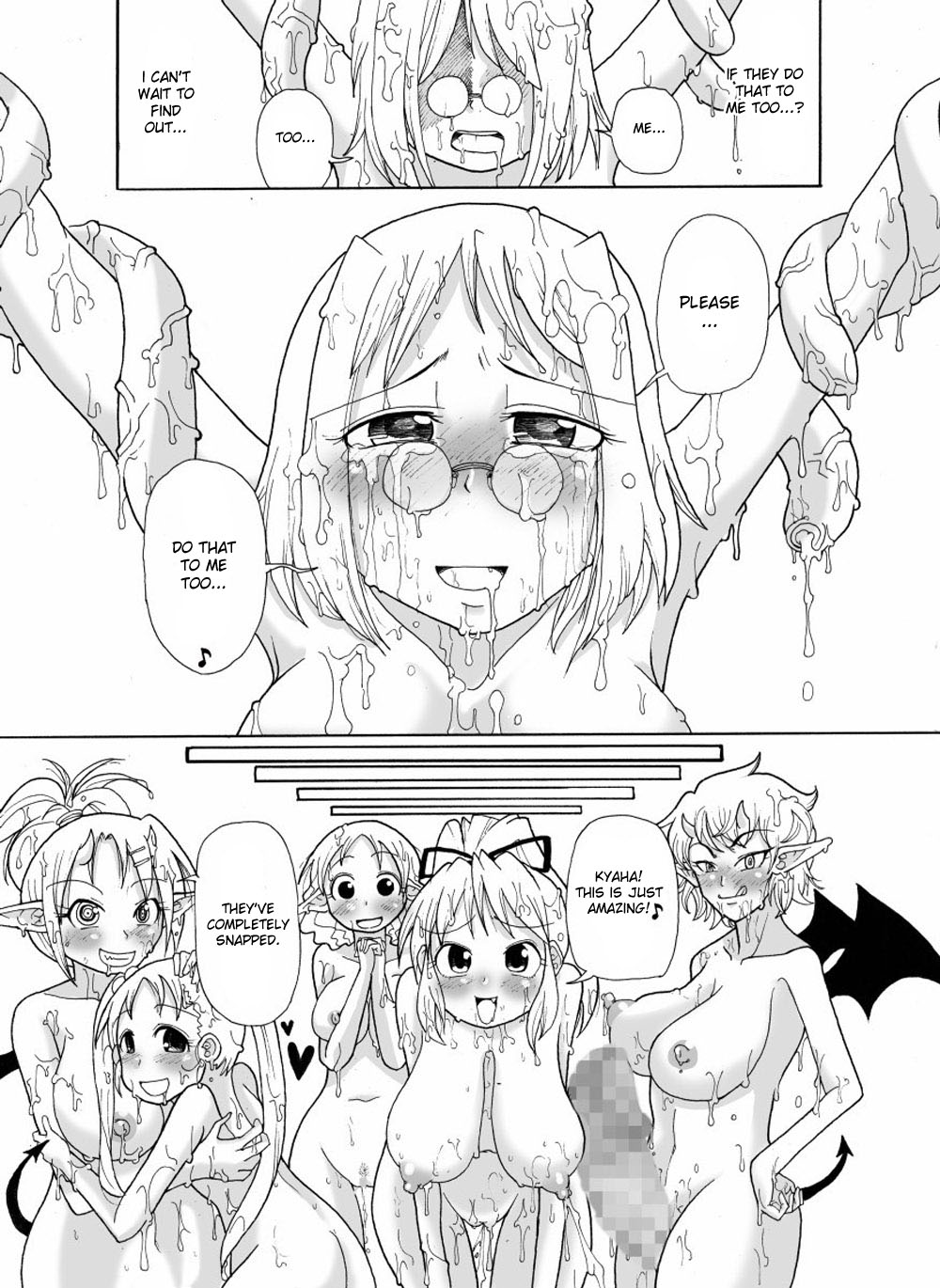 [Freddie Works (Sakazaki Freddie)] Kankin Tairankou!! Succubus no Kan | Orgy in captivity!! House of Succubus [English] [desudesu] [Digital] page 42 full