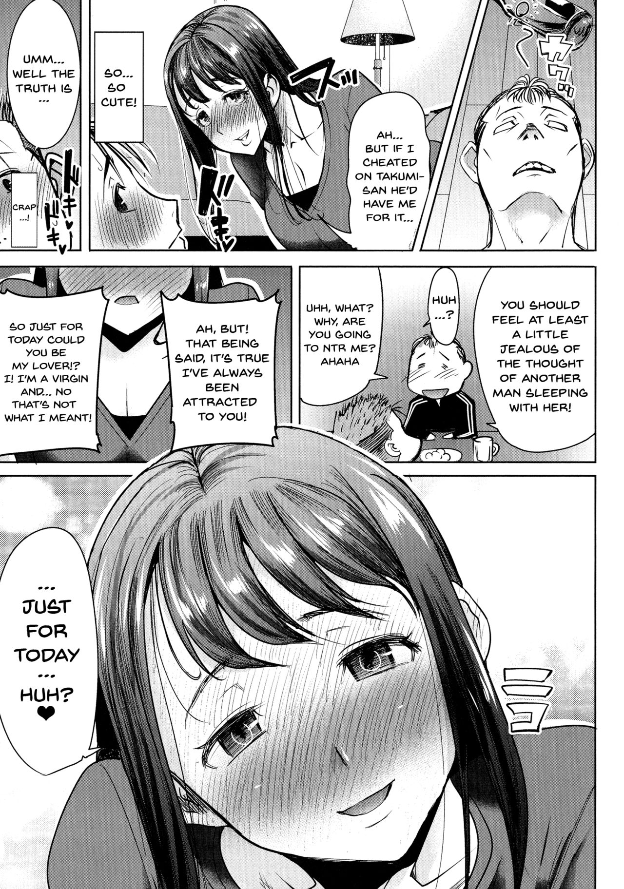 [Tanaka Aji] Ai no Musume... Sakurako | Love's Daughter Sakurako [English] {Doujins.com} page 160 full