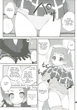 (Puniket 35) [PURIMOMO (Goyac)] Kazoku Keikaku 2 | Family Planning 2 (Kemono Friends) [English] [Nenio] - page 9