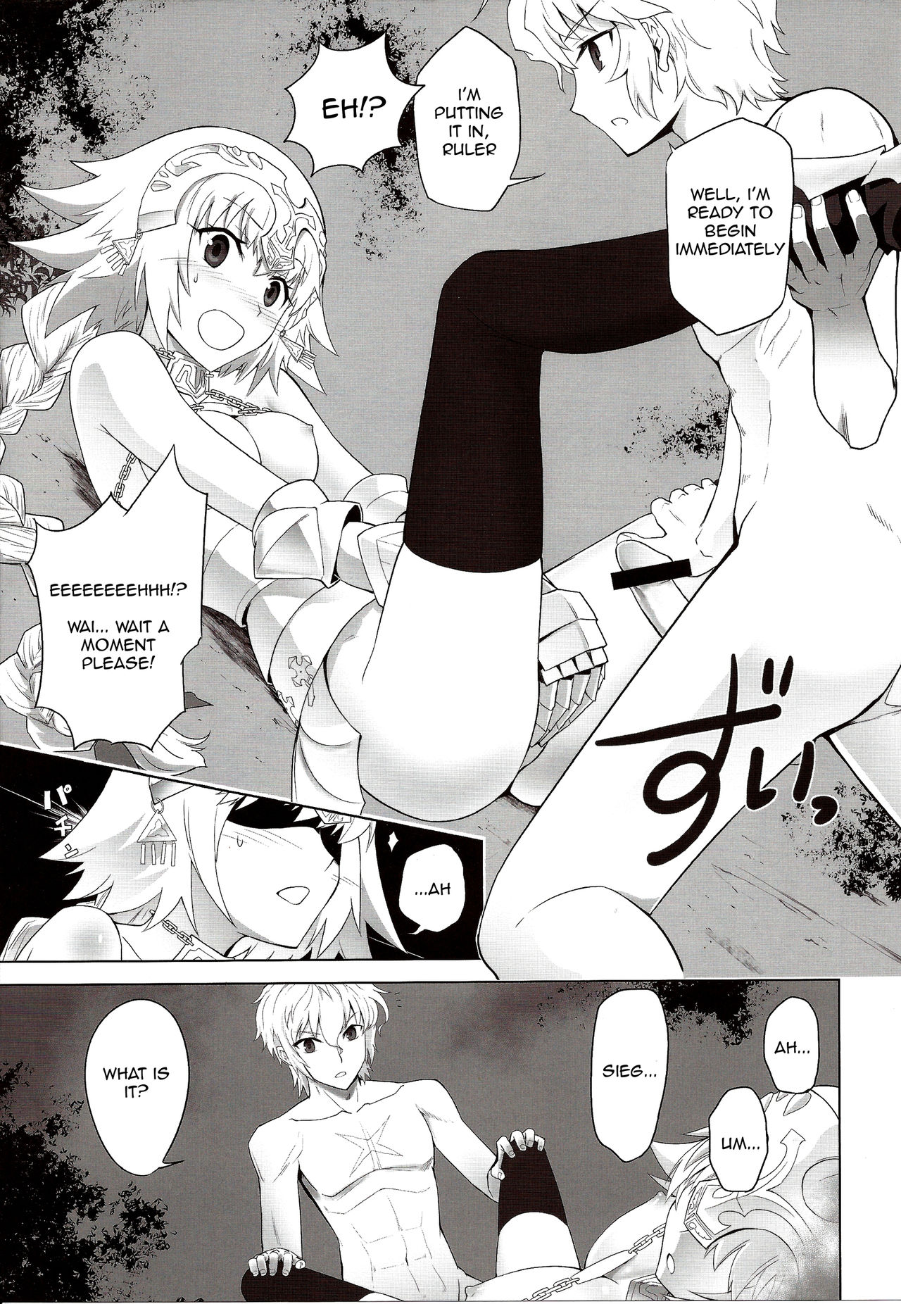 (C86) [CRAZY CLOVER CLUB (Shirotsumekusa)] T-MOON COMPLEX APO02 (Fate/Apocrypha) [English] page 11 full