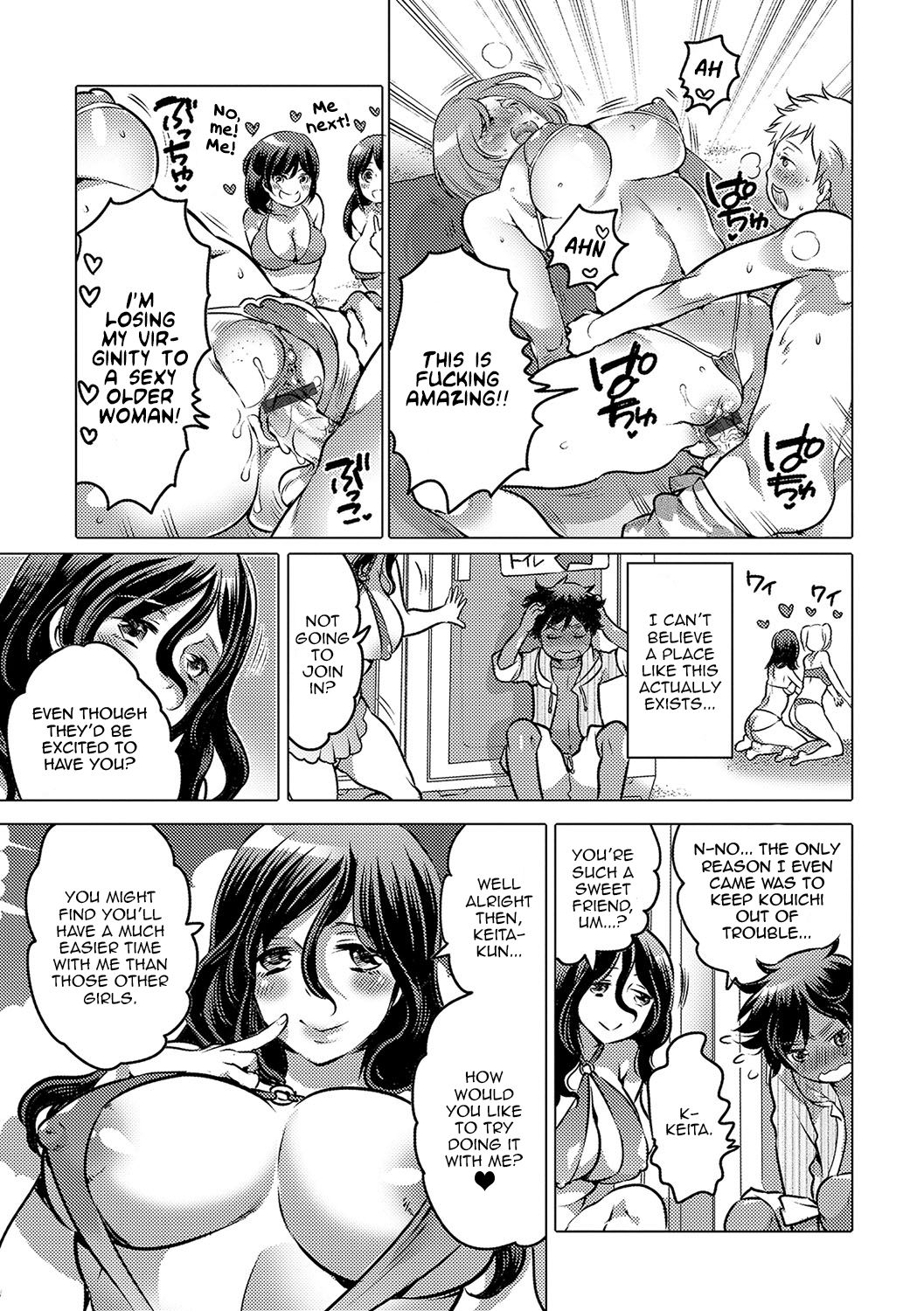[Inochi Wazuka] Noroi no Mesuka Kaigan | The Cursed, Female Transformation Beach (Nyotaika! Monogatari 4) [English] [Zero Translations] [Digital] page 3 full