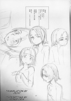 (C91) [Yakitate Jamaica (Aomushi)] Sawakan - Futanari Usagi-san no Sawa Azusa Kairaku Choukyou Hon (Girls und Panzer) [English] - page 48