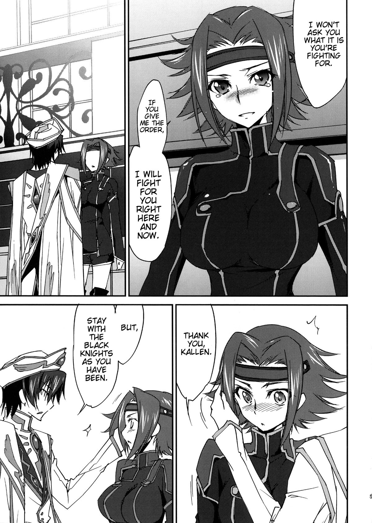 (C85) [Homura's R Comics (Yuuki Homura)] SENTIMENTAL KALLEN (Code Geass) [English] [Crystalium + EHCove] page 6 full