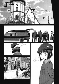 (C91) [Wakuwaku Doubutsuen (Tennouji Kitsune)] Eroina!! 18-kin Upotte Bon Soushuuhen (Upotte!!) [Chinese] [OTAKUS个人汉化] - page 18