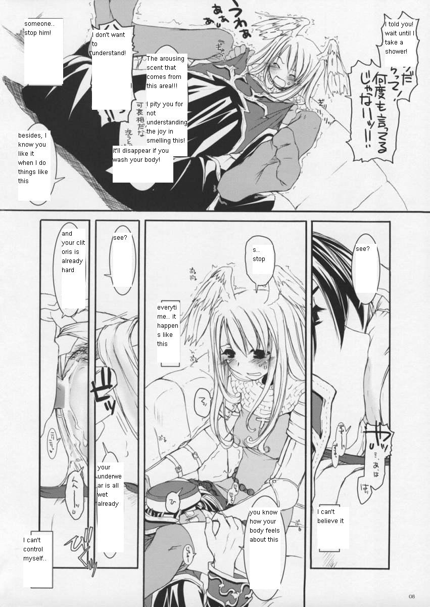 (SC26) [Digital Lover (Nakajima Yuka)] ROUGH SKETCH 23 (Ragnarok Online‎) [English] page 7 full