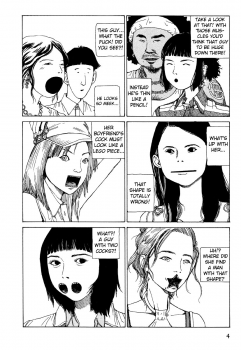 Shintaro Kago - Oral Cavity Infectious Syndrome [ENG] - page 4