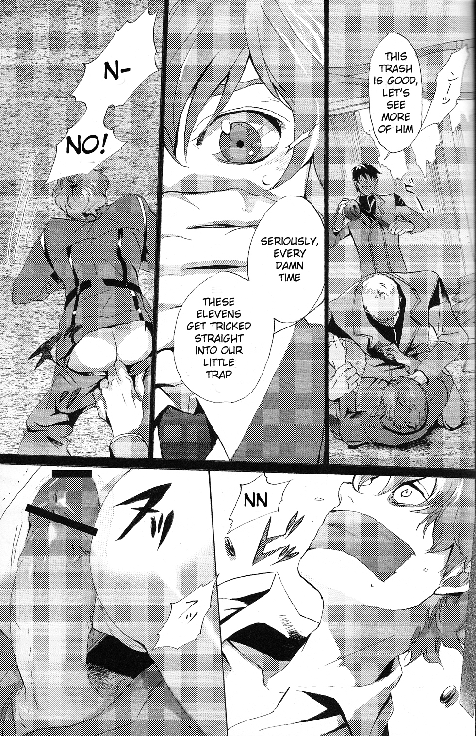 [Poisonboy (Kitagawa)] Tobira (Code Geass)(eng) page 22 full