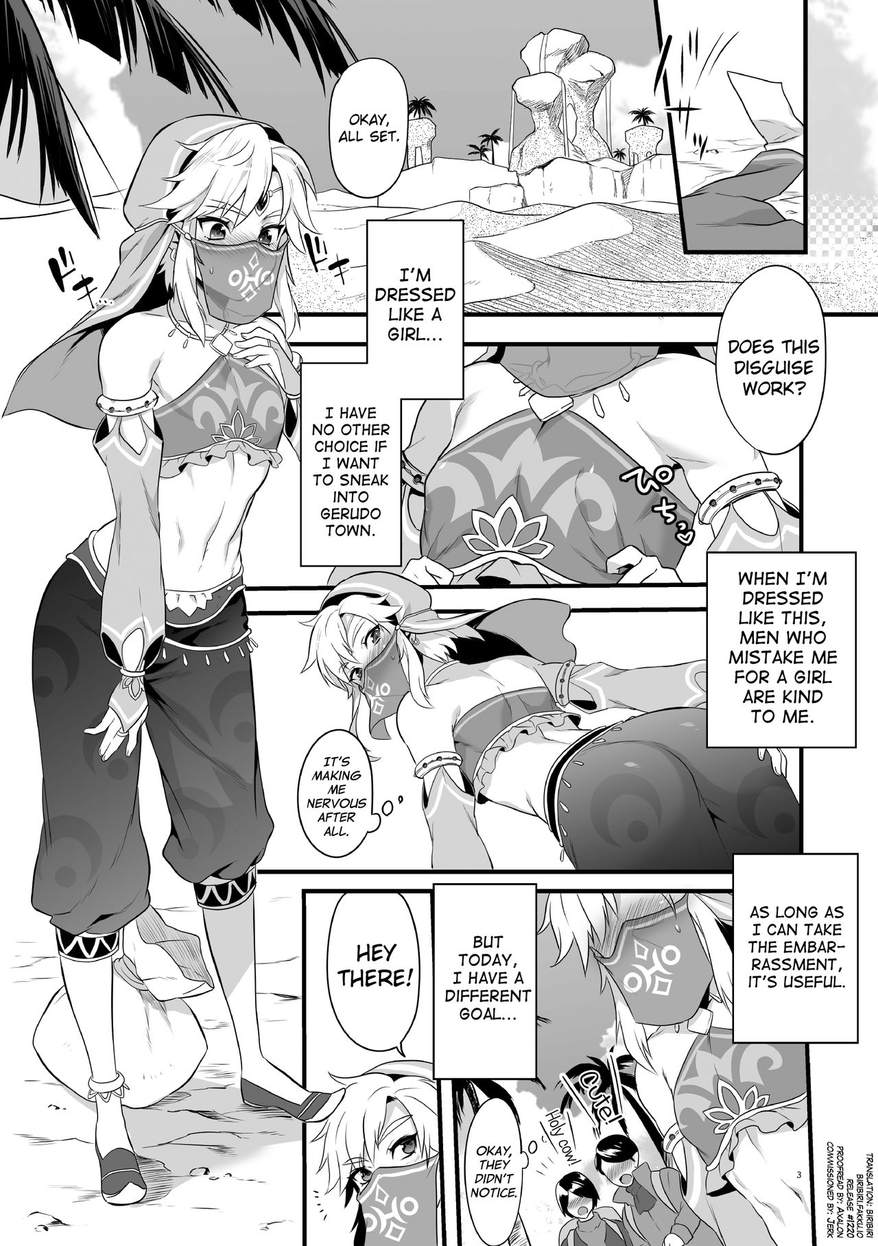 [Morittokoke (Morikoke)] Yuusha ga Onnanoko ni Sarechau Hon (The Legend of Zelda) [English] [biribiri] [Digital] page 4 full