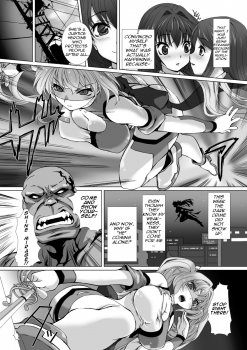 [Takahama Tarou] Hengen Souki Shine Mirage THE COMIC EPISODE 2 (Seigi no Heroine Kangoku File Vol. 3) [English] [Noob Translation] [Digital] - page 8
