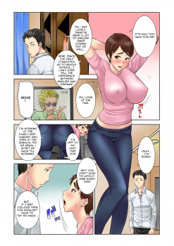 [Tanaka Aji] MDM Mother Dust Memories Vol. 1 [English] [Sample] - page 3