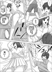 [I/H/R] Joshi ga Tsuyosugiru Tennis-bu