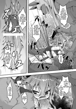 [ro] Maoujou Vania | Demon Queen Vania (COMIC PLUM DX 13) [English] {thetsuuyaku} [Digital] - page 12