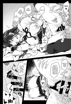 (COMIC1☆11) [Pale Scarlet (Matsukawa)] Jasmine to Jessica to | Jasmine and Jessica and (Granblue Fantasy) [English] {Doujins.com} - page 11