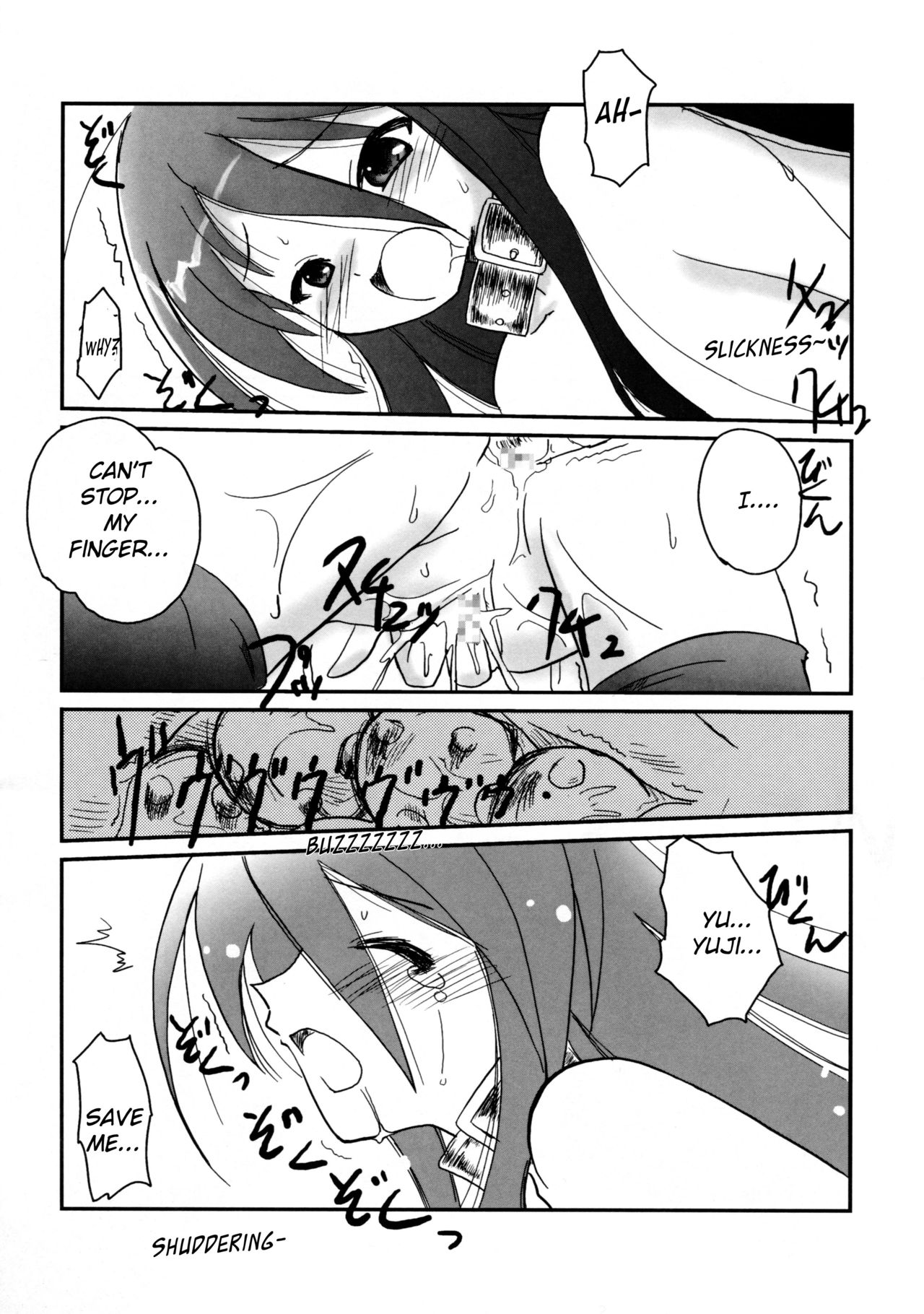 (ComiComi10) [Koutetsuryoku Kikaku (Taishinkokuoh Anton)] SX (Shakugan no Shana) [English] [sensualaoi] page 17 full