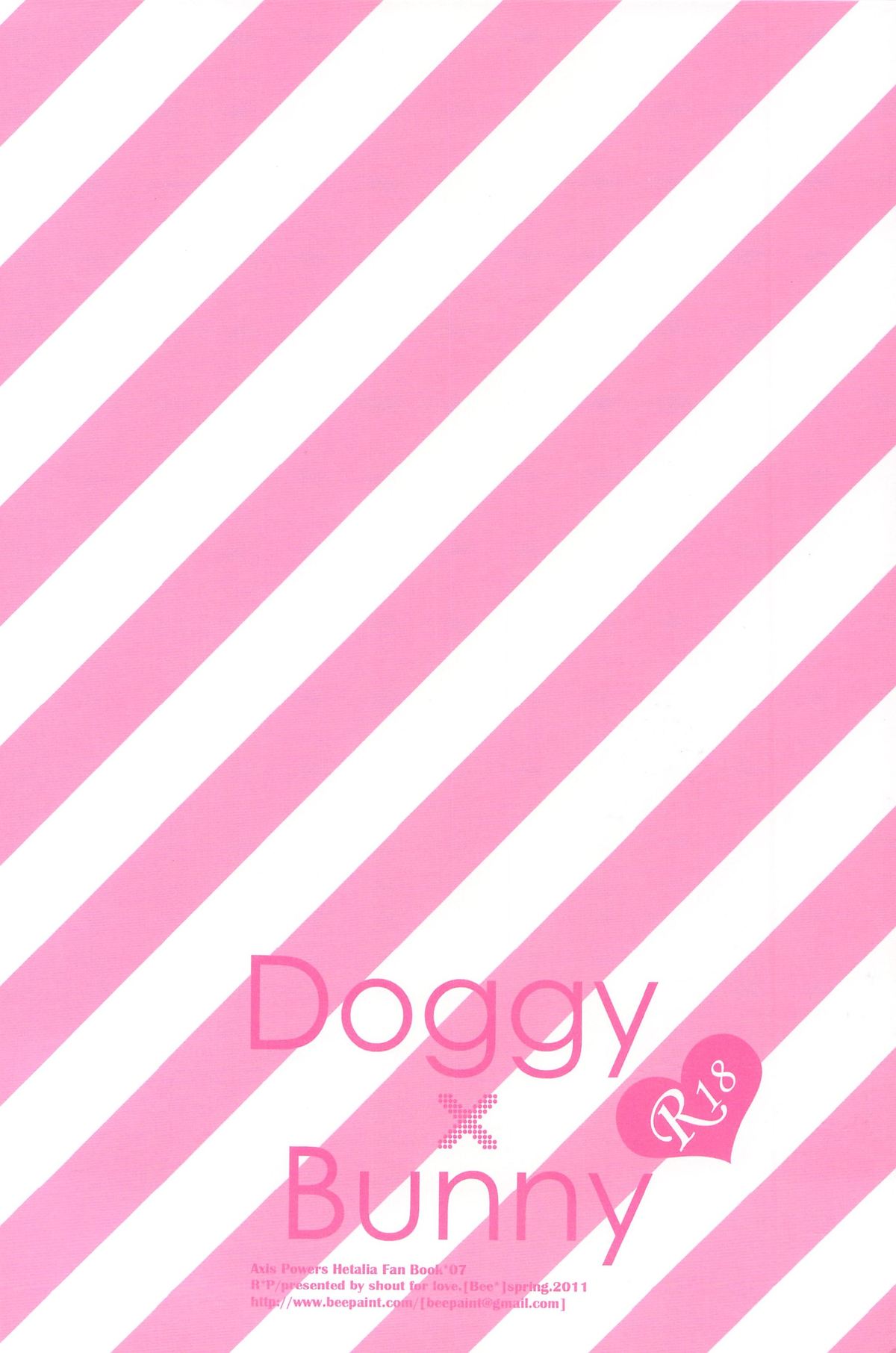 [Shout for Love (Bee)] Doddy Bunny (Hetalia) page 2 full