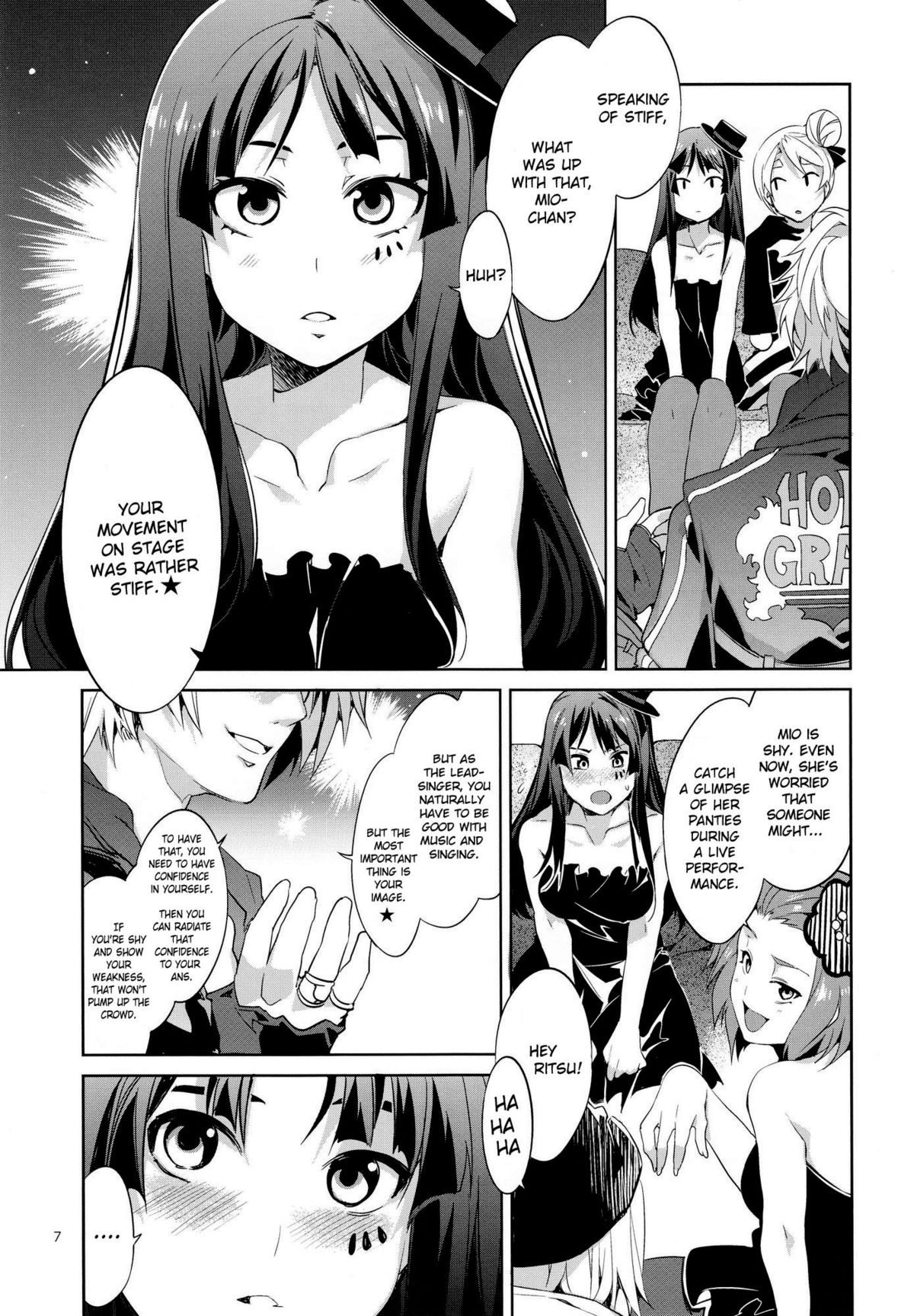 (C81) [Alice no Takarabako (Mizuryu Kei)] Choroi-Onna!! (K-ON!) [English] {doujin-moe.us} page 6 full