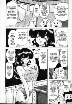 [Kamitou Masaki] Shoujo Tantei Kyoushi Reimi Sensei -Shougakkou Bakuha Kyouhaku Jiken | Teenage Detective Reimi [English] [hong_mei_ling] - page 6