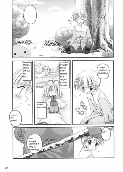 (C62) [Digital Lover (Nakajima Yuka)] D.L. Action 13 (Ragnarok Online) [English] - page 7
