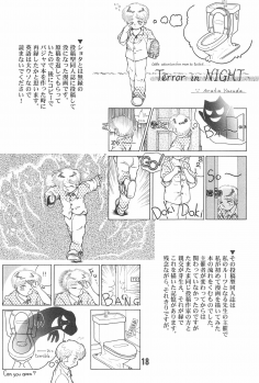 (Shotaket 16) [Hiaibokushugisha (Aratamarazu, Aratamaru)] 20 Seikimatsu Shotabanashi-Shuu - page 20