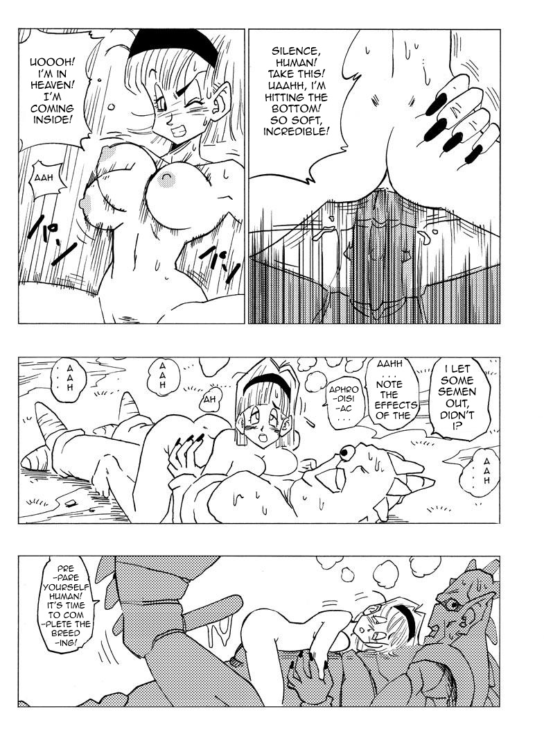 [Yamamoto] Fake Namekians (Dragonball) [English] page 17 full