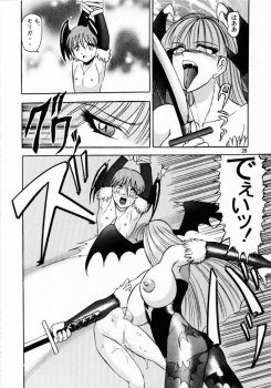 (C53) [Raijinkai (Harukigenia)] Lilith Muzan (Vampire Savior [Darkstalkers]) - page 27
