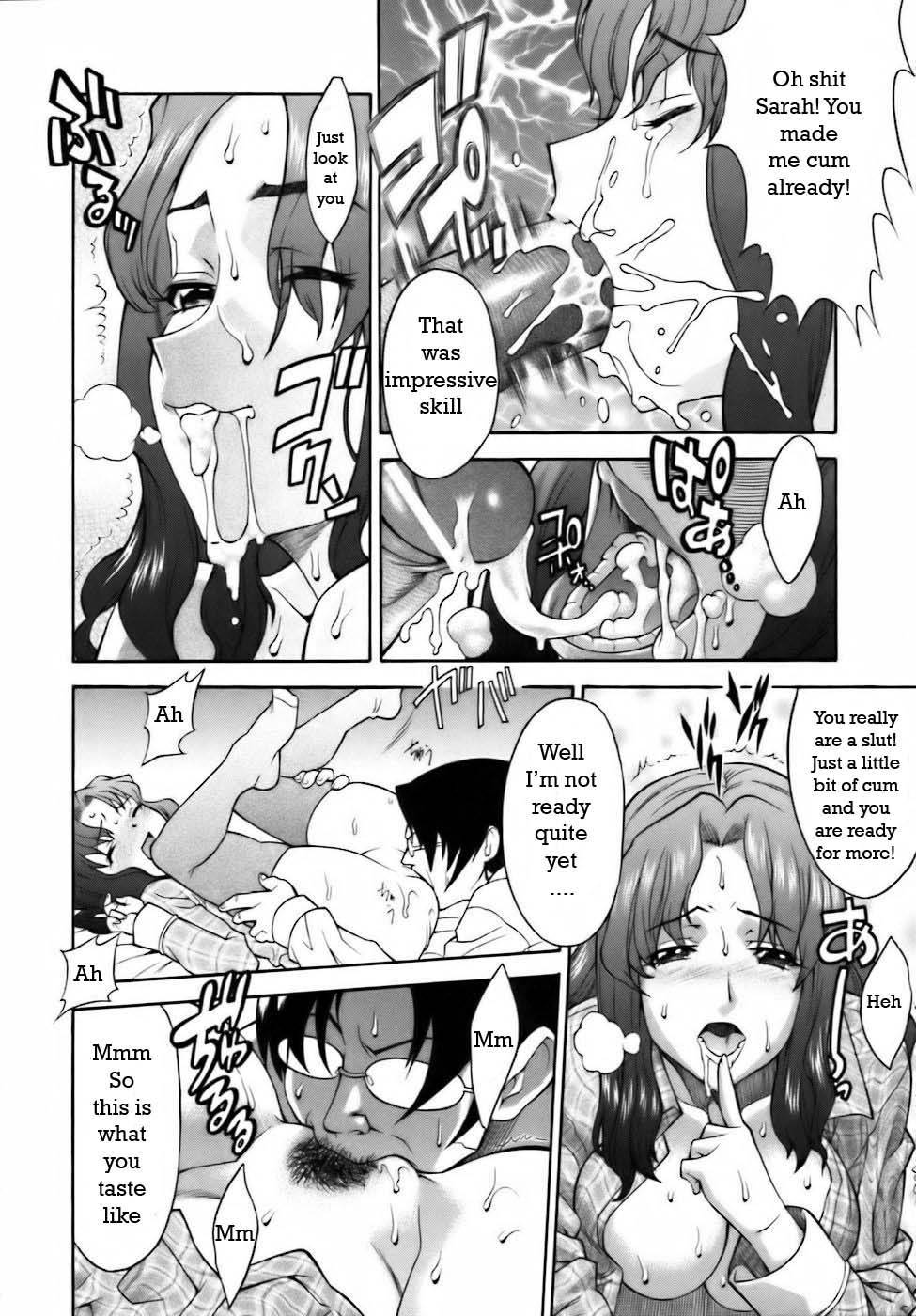 The Time Master [English] [Rewrite] [WhatVVB] page 16 full