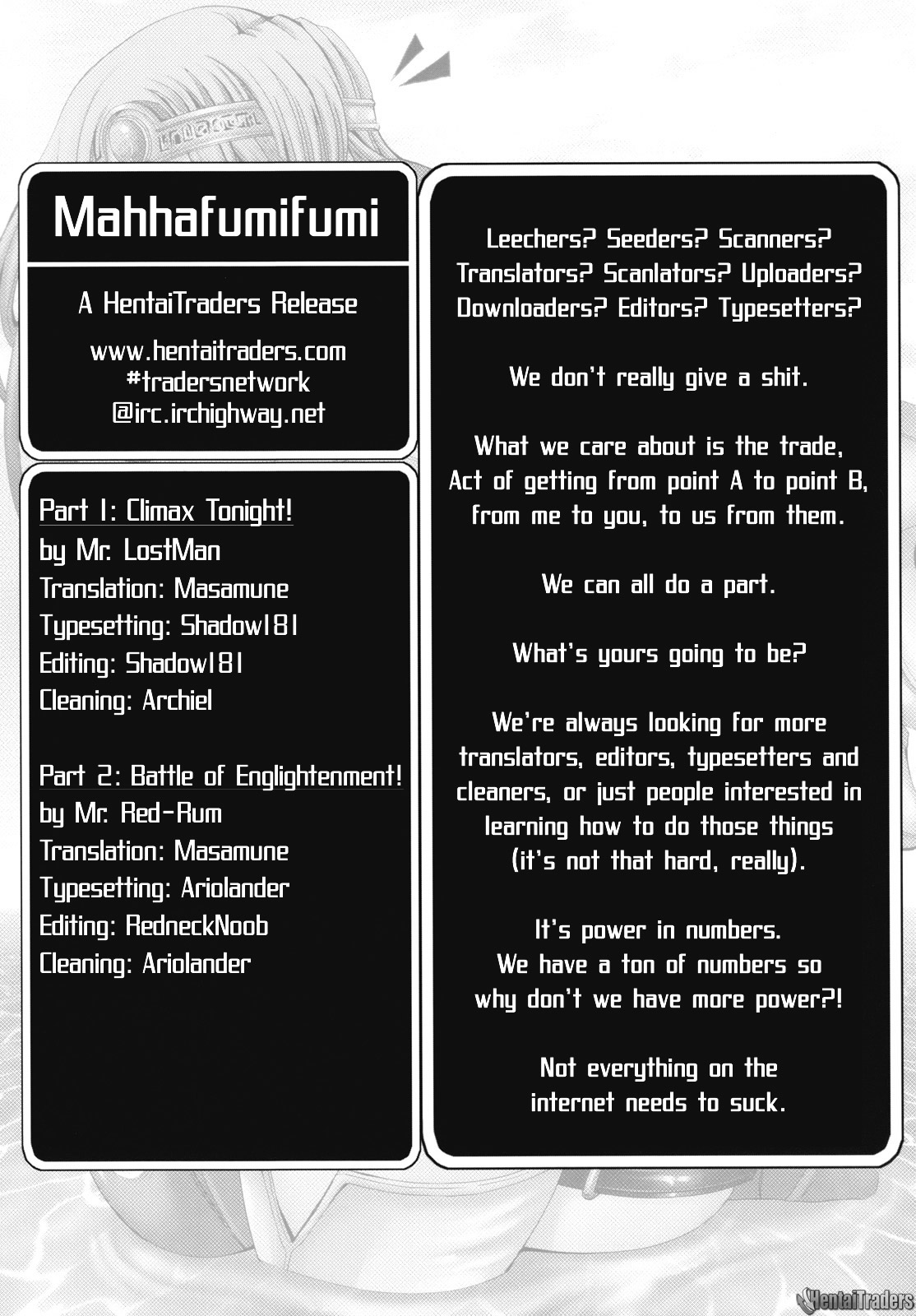 (C70) [Doronuma Kyoudai (Mr.Lostman, RED-RUM)] Mahha Fumi Fumi (Dragon Quest III) [English] page 39 full