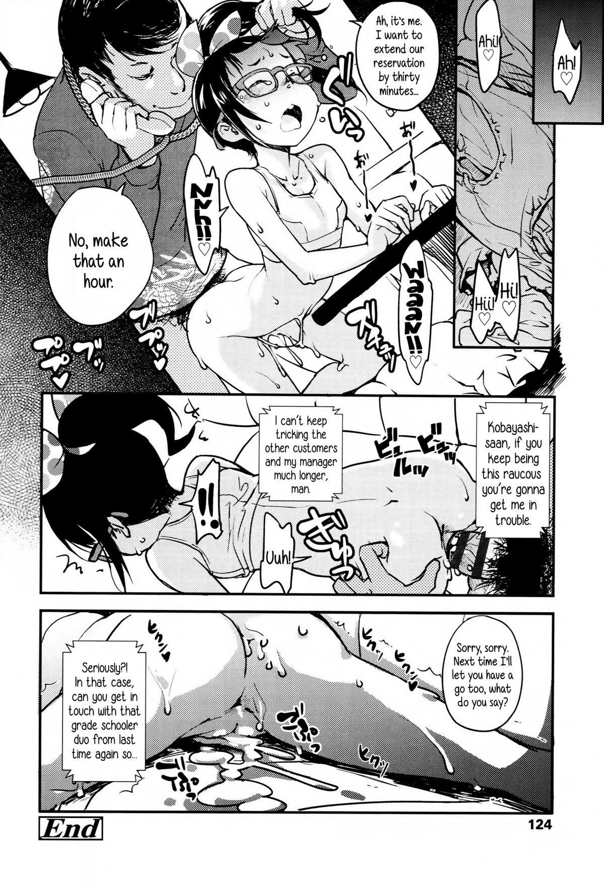 [Ookami Uo] Kojin Satsuei JSJC Totte Mita | I Tried To Get JS & JC On Camera [English] {5 a.m.} page 126 full