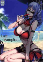 (C92) [Nanbou Hitogakushiki (Nakamura Regura)] Lust Vampire (Fate/Grand Order)