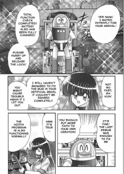 [Kamitou Masaki] Sailor uniform girl and the perverted robot chapter 1 [English] [Hong_Mei_Ling] [julayiahurs] - page 2
