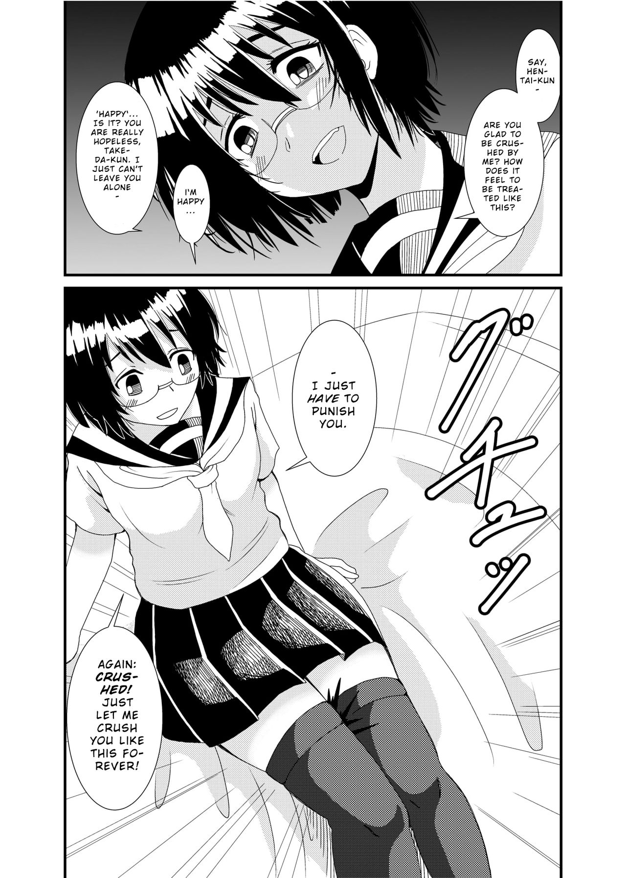 [Shivharu] Iinchou ni Oshioki Saretai | I Want to Be Punished By The Prez! [English] [schrecken121] page 49 full