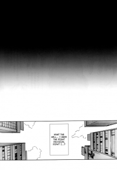 (C81) [Maidoll (Fei)] Kiss of the Dead 2 (Gakuen Mokushiroku Highschool of The Dead) [English] [4dawgz + FUKE] - page 22