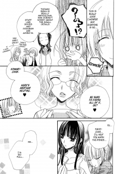 [Mikuni Hadzime] Gokujou Drops Vol. 3 Ch.18-24 [English] - page 22