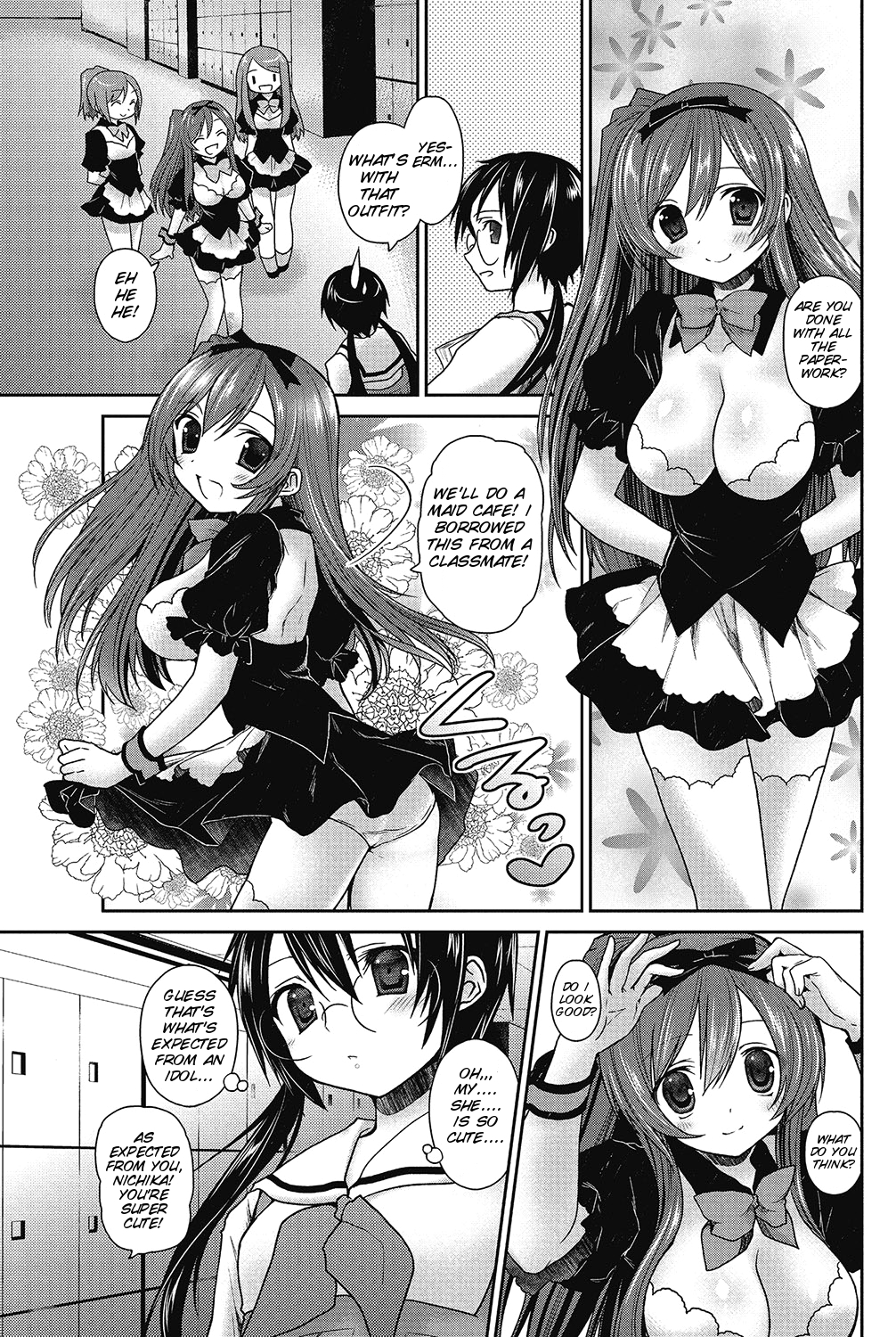 [Amanagi Seiji] Motto! Gyutto Shite Wanko (COMIC Penguin Club 2012-12) [English] [SMDC] page 5 full