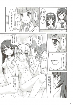 (Panzer Vor! 11) [MottoCompany (FLIPPER)] Dainiji Arisu-chan Kouryaku Daisakusen desu (Girls und Panzer) - page 15