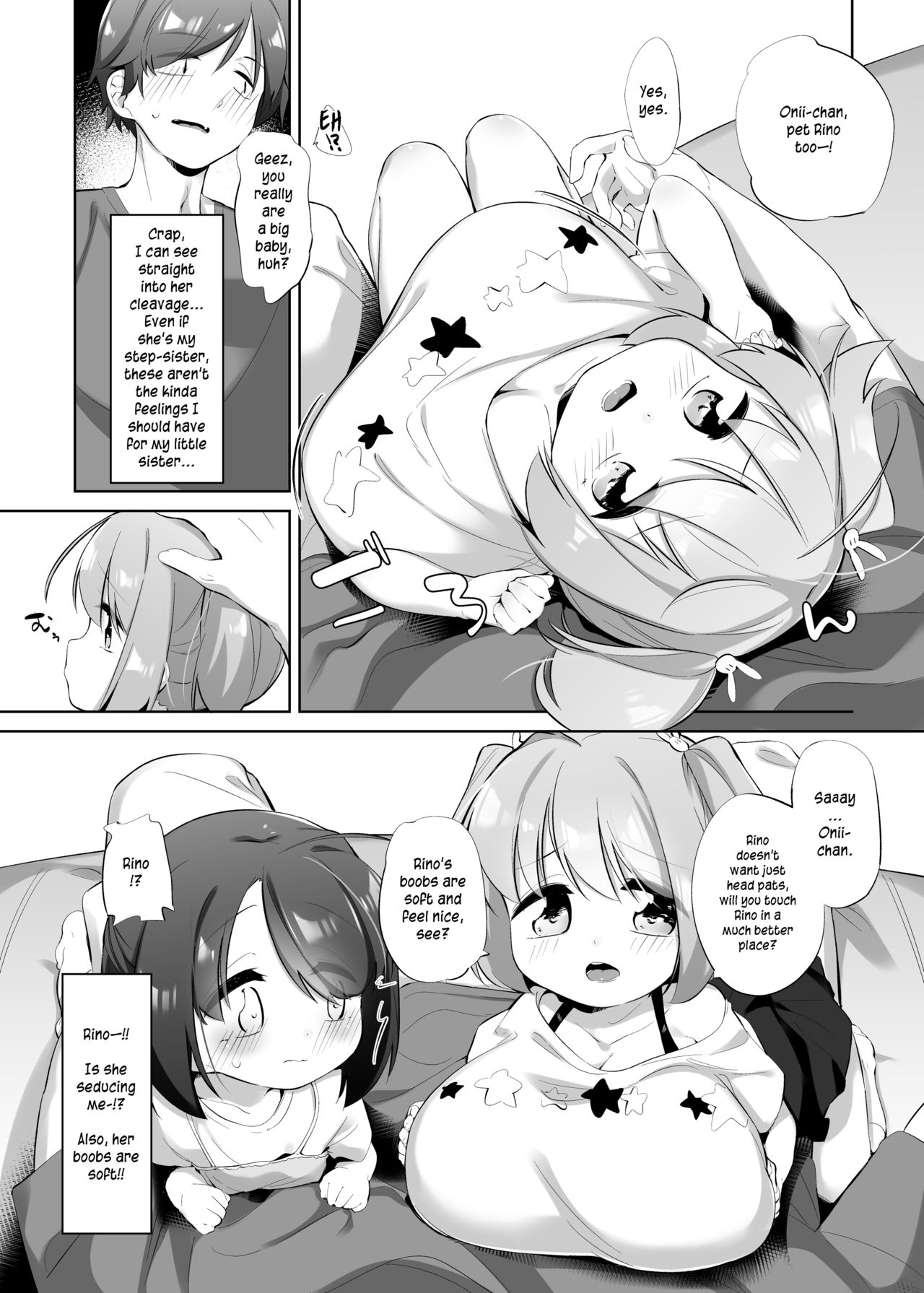 [P.D Crown (Pedocchi)] Imouto ni Hasamarete Shiawase Desho? | Between Sisters, Are You Happy? [English] [Digital] page 7 full