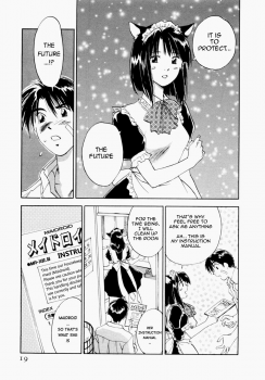 [Juichi Iogi] Maidroid Yukinojo Vol 1, Story 1 (Manga Sunday Comics) | [GynoidNeko] [English] [decensored] - page 20
