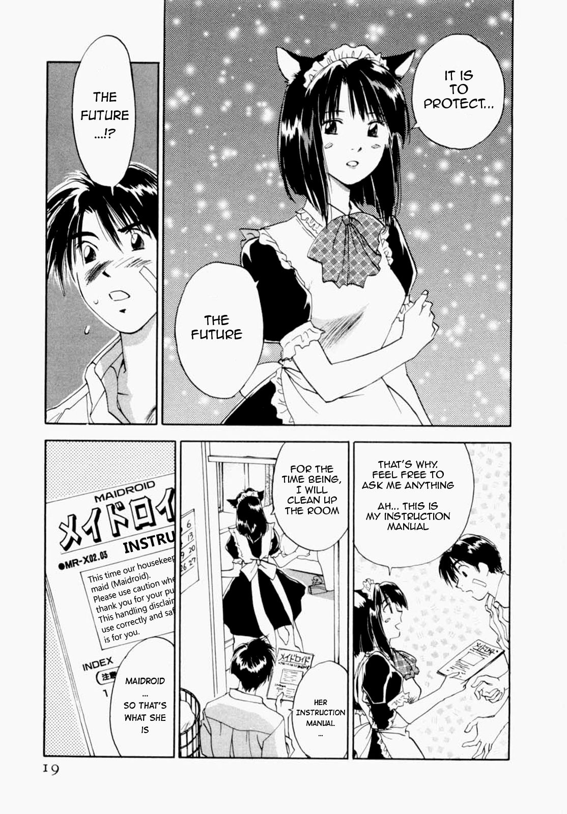 [Juichi Iogi] Maidroid Yukinojo Vol 1, Story 1 (Manga Sunday Comics) | [GynoidNeko] [English] [decensored] page 20 full
