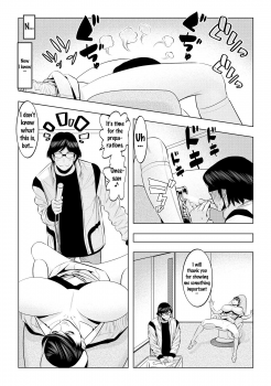 [Wakino Keibun] Muteki ☆ Jikan Teishi Appli! ~Ore no Tokunou Milk o Buchikomu ze!~ (1) [English] {doujins.com} [Digital] - page 30