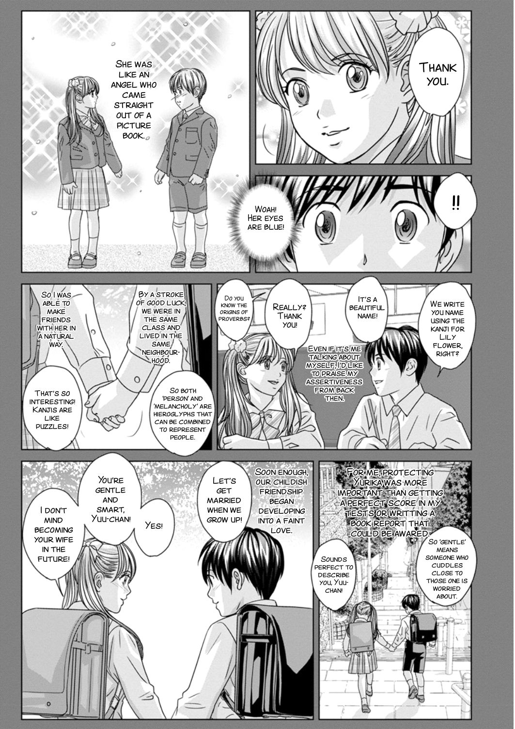 [Nishimaki Tohru] TEEN XXX Ch. 1 [English] [SMDC] [Digital] page 14 full
