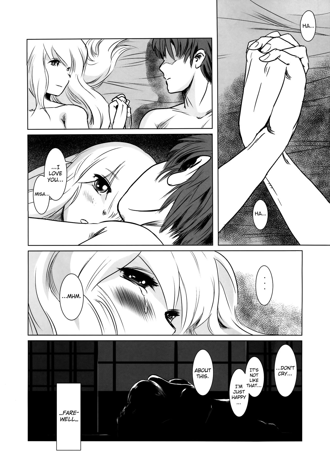 (C87) [MASHIRA-DOU (Mashiraga Aki)] Story of the 'N' Situation - Situation#2 Kokoro Utsuri [English] [biribiri] page 34 full