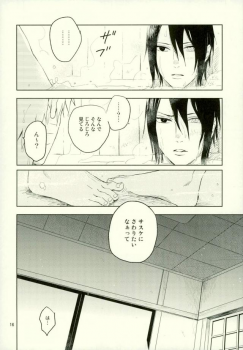 (Ore-tachi Kanari no Tomodachi dakara!) [Nekodaisuki (Yunopanchako)] Yukimichi (Naruto) - page 14