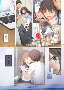 [Digital Lover (Nakajima Yuka)] DLO-03 Kare to no Yakusoku 3 [Digital] - page 32