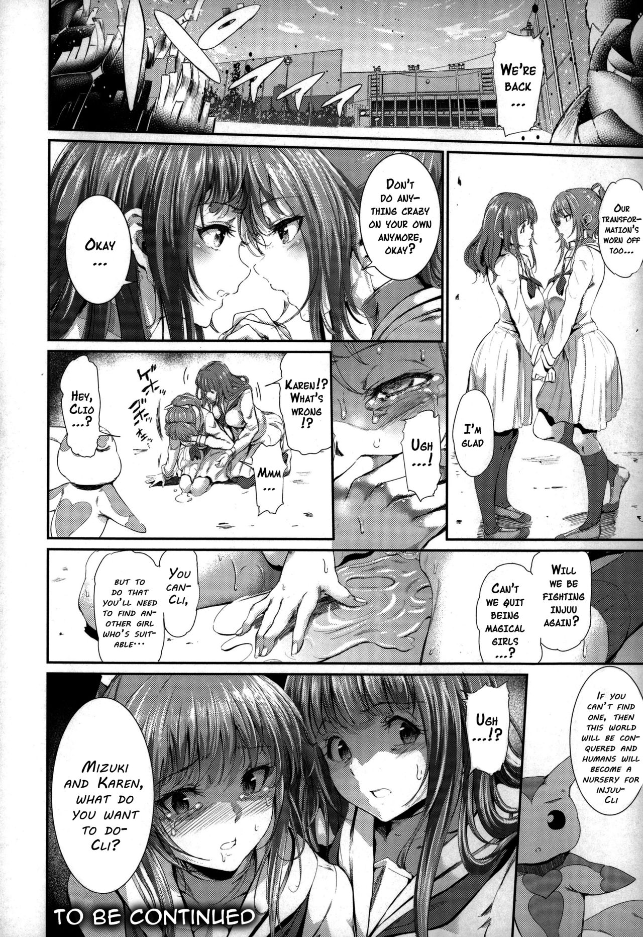 [Suzuhane Suzu] Majuu Jouka Shoujo Utea [English] {doujins.com} page 32 full