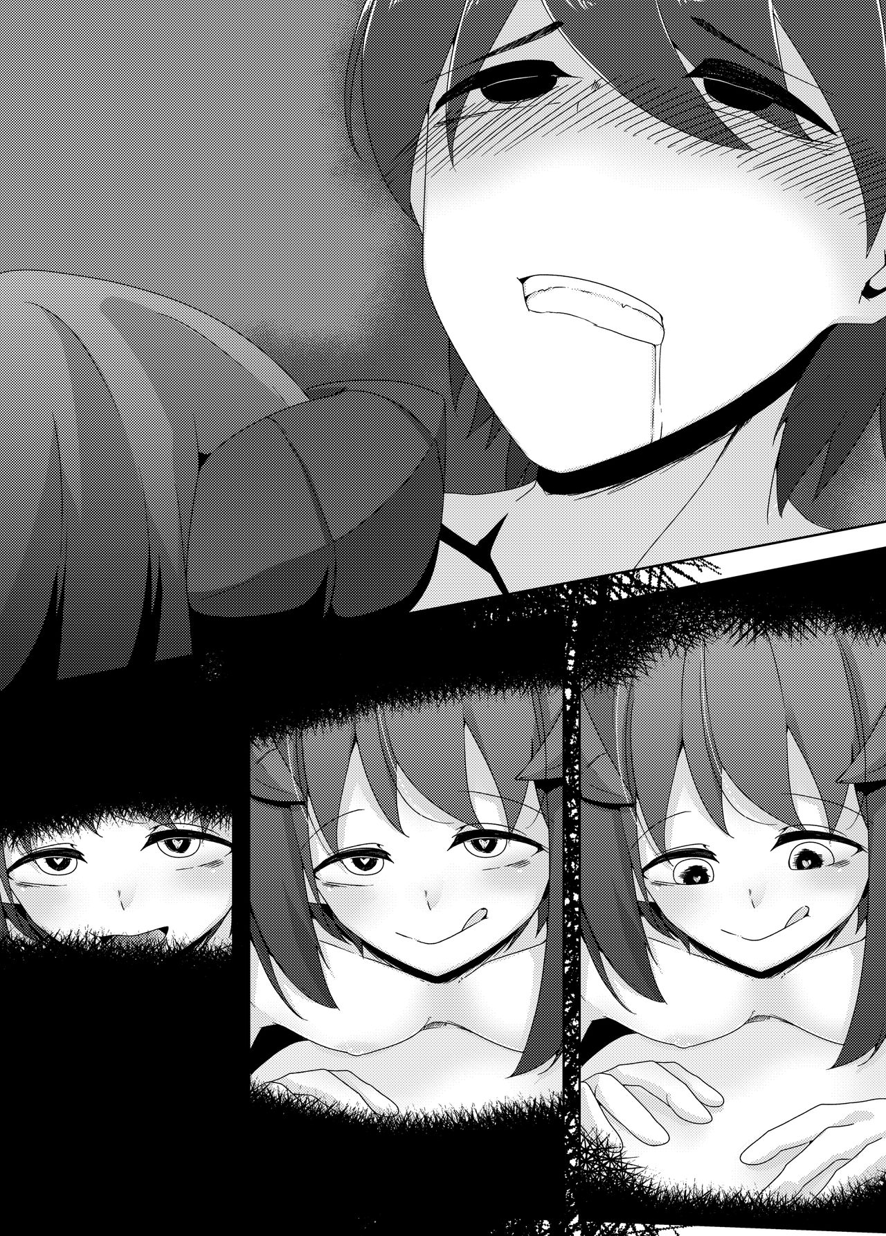 [Koyume Iori (Kazakami Sudare)] Saitei Level datta Succubus ga Saikou Level datta Yuusha-kun kara Jinsei no Subete o Shiboritoru Hanashi [Digital] page 24 full