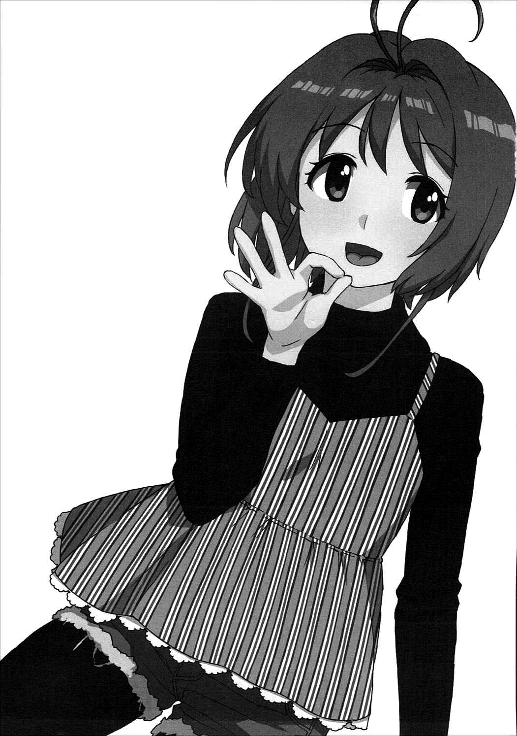 (C91) [MURDERHOUSE (Workaholic)] Kotaete! Syaoran-kun (Cardcaptor Sakura) page 2 full