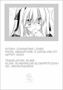 [10mo] Dousei Aisha | Cohabiting Lover (Comic Megastore H 2008-06 & 07) [English] [Sling] - page 25