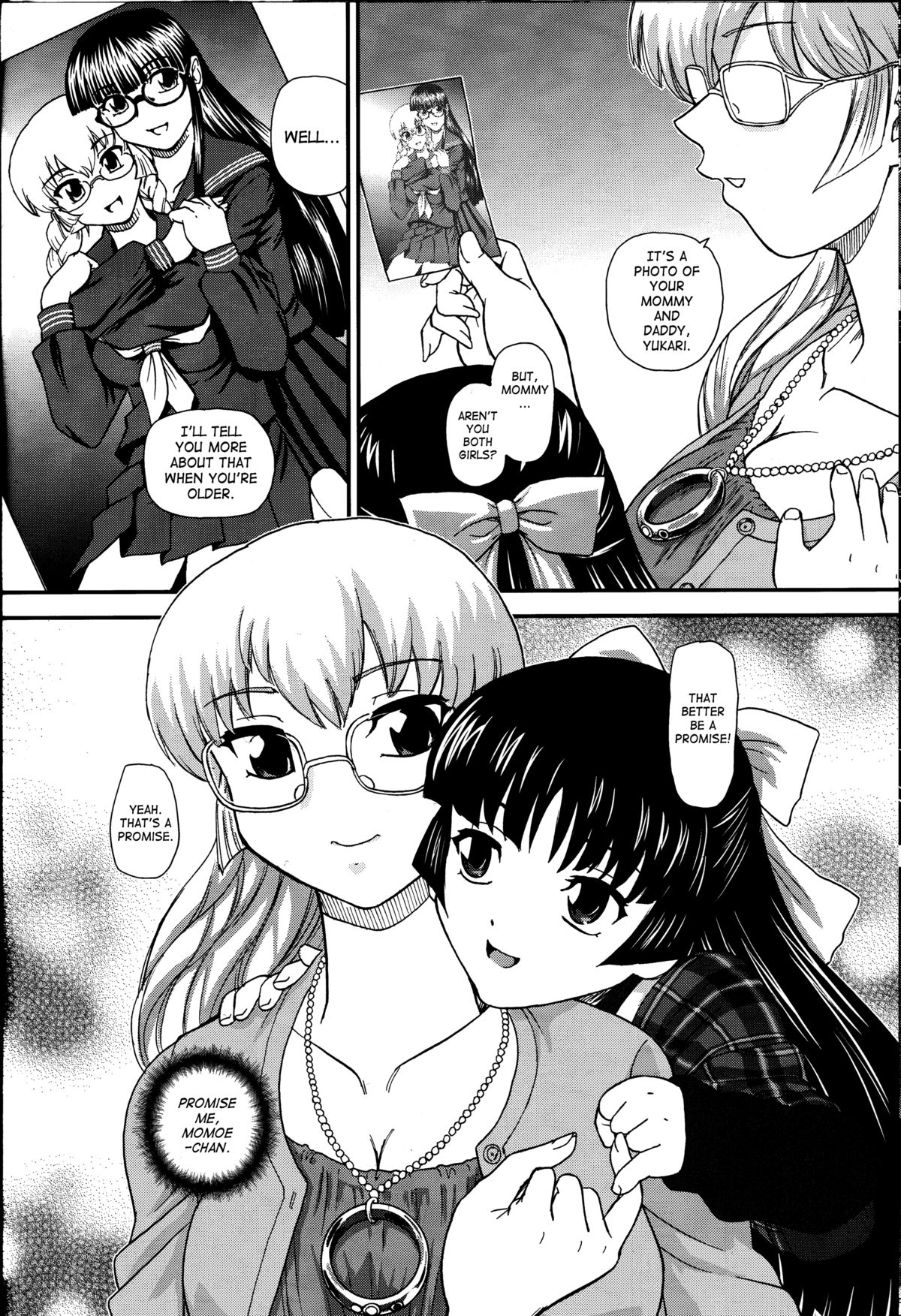 (C81) [Behind Moon (Q)] Dulce Report 14 [English] [SaHa] [Decensored] page 49 full